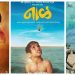 19 Best Marathi Movies to Stream Right Now in 2022 2