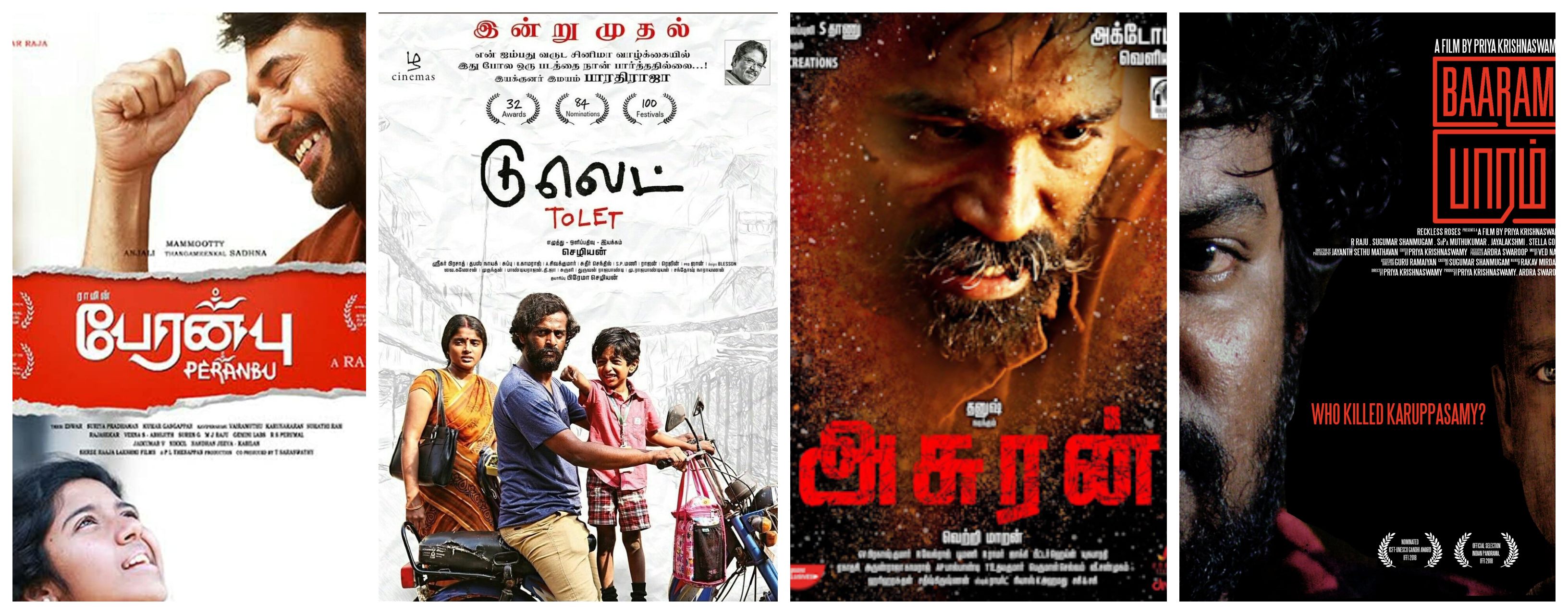 best Tamil movies on Amazon Prime video