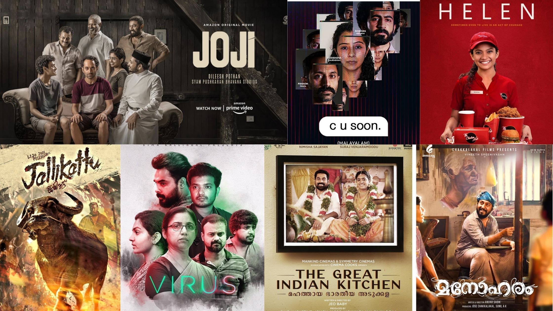 18 Best Malayalam Movies on Amazon Prime (2023) 3